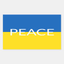 Recherche de drapeau jaune autocollants Bleu et jaune