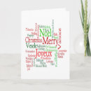 Search for graphic art christmas cards Xmas