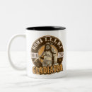 Recherche de spqr tasses Antique