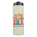 Search for life learning mugs New school year