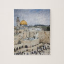 Recherche de judaïsme puzzles Israël