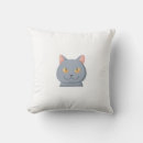 Search for british shorthair pillows Pet
