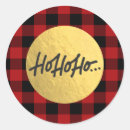 Recherche de fusion autocollants Moderne