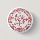 Search for michaels buttons Angel