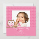 Search for feb 14 invitations Pink