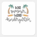 Search for learning square stickers Teaching
