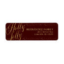 Search for maroon return address labels Calligraphy