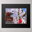 Recherche de style japonais posters Sakura
