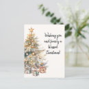 Recherche de noël arbre cartes postales Peinture