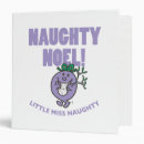 Search for naughty office supplies Chorion
