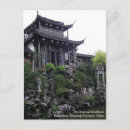 Recherche de hangzhou cartes postales Chine
