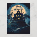Search for bat silhouette postcards House