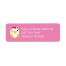 Search for baby farm animals return address labels Pink