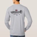 Search for lord shiva tshirts Har har mahadev
