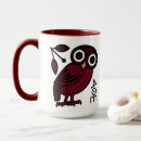 Recherche de conception de hibou tasses Chouette