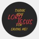 Search for thanks to the lord stickers Christian