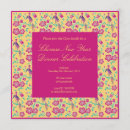Search for chinese new year invitations Gong xi fa cai