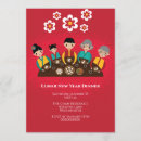 Search for lunar new year invitations Modern