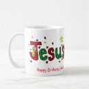 Recherche de le christ dans noël tasses Sauveur