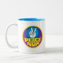 Search for equity mugs Retro