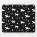 Search for mulan mousepads Horse