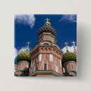 Recherche de moscou russie badges Voyage
