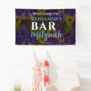 Search for bar mitzvah banners Blue