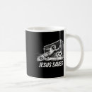 Search for soc mugs Midfielder