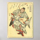 Search for japanese tattoo posters Warrior