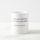 Search for techniques mugs Training
