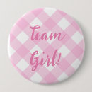 Search for gender buttons Baby girl