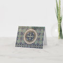 Recherche de istanbul vœux cartes Voyage