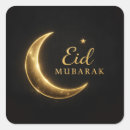 Search for eid mubarak stickers Modern