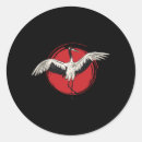 Search for tai chi stickers Martial arts