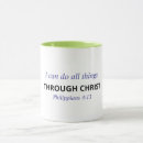 Search for philippians 4 mugs Christian