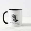 Search for for your protection mugs Prayer