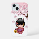 Recherche de sakura iphone coques Mignon