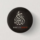 Search for ramadan buttons Muslim