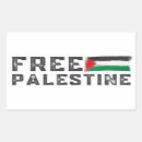 Search for free palestine stickers Jerusalem