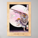 Search for cool monkey art Japanese