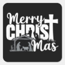 Search for holy family stickers Nativity