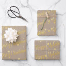 Search for jingle wrapping paper Rustic