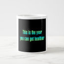 Search for healthy quote mugs Motivational