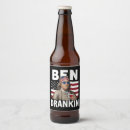 Search for vintage beer labels 2025
