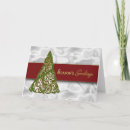 Search for tree business holiday cards Red