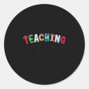 Search for couponing stickers Xmas special offer