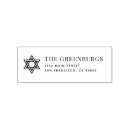 Search for bar rubber stamps Bat mitzvah