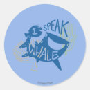 Search for dory stickers Pixar animation studios