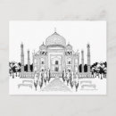 Search for topics postcards Tranquil scene