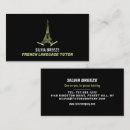 Recherche de tours eiffel cartes visite Pour tous